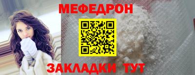 метадон Ливны