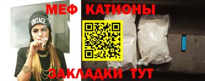 винт Кумертау