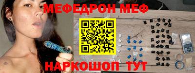 метадон Ливны