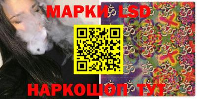 кокаин Ликино-Дулёво