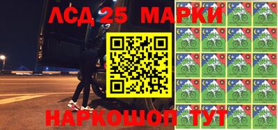 метадон Ливны