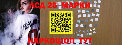 МДМА Кулебаки