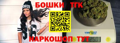 MESCALINE Лесосибирск