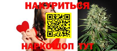 метадон Ливны