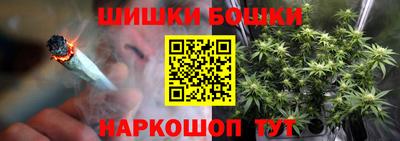 MESCALINE Лесосибирск