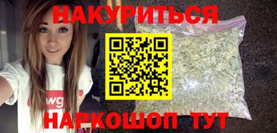 метадон Ливны