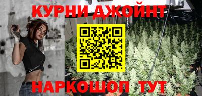 MESCALINE Лесосибирск