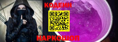 кокаин Ликино-Дулёво