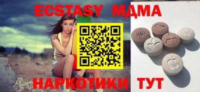 винт Кумертау