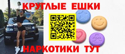 метадон Ливны