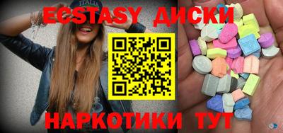 кокаин Ликино-Дулёво
