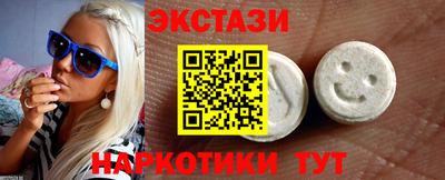 кокаин Ликино-Дулёво