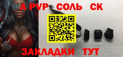 кокаин Ликино-Дулёво