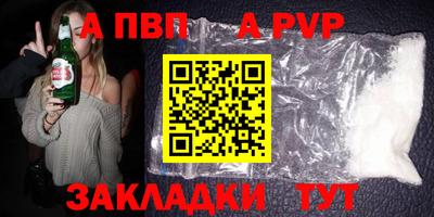 кокаин Ликино-Дулёво