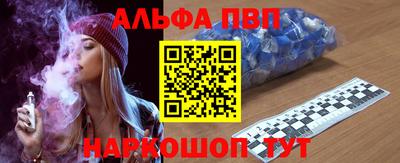 кокаин Ликино-Дулёво