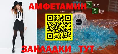 кокаин Ликино-Дулёво
