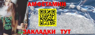 метадон Ливны