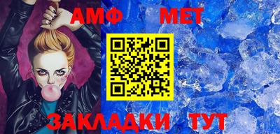 кокаин Ликино-Дулёво