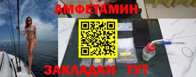 кокаин Ликино-Дулёво