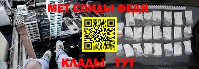 МДМА Кулебаки