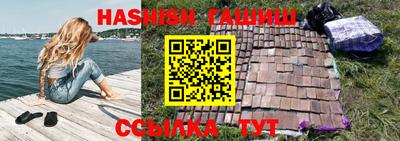дживик Кунгур