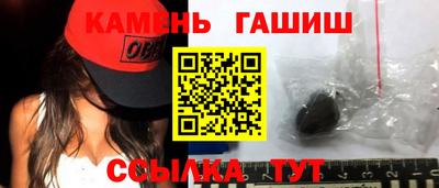 винт Кумертау