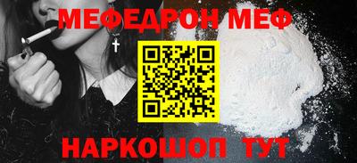 кокаин Ликино-Дулёво