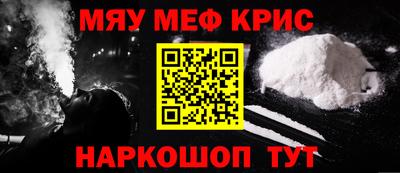 дживик Кунгур